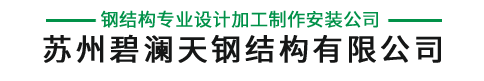 瑞賽克環(huán)保設(shè)備